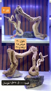 چوب دکوری کد ۶