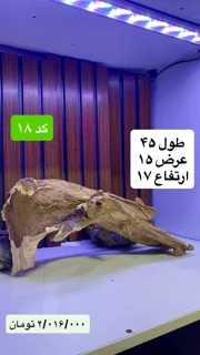 چوب دکوری کد 18